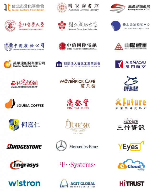 partners eASPNet