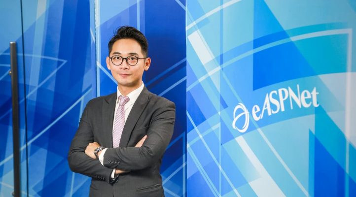 eASPNet Launches All-in-ONE Solution to Address the End of Perpetual Licensing for VMware