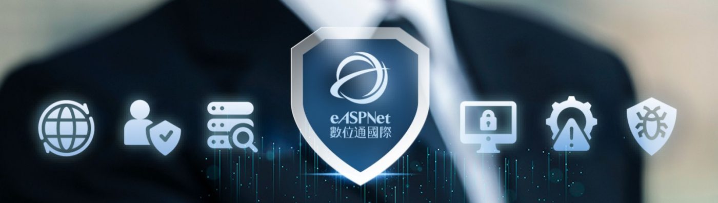 Cybersecurity defense