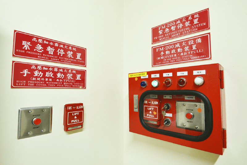 Fire System eASPNet