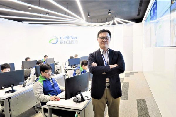 Cross-Cloud Integration, a Short Cut to Digital Transformation