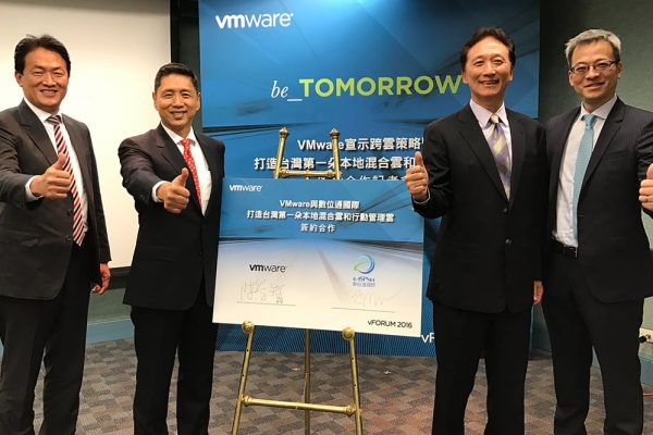 VMware Signed Cooperation Agreement with eASPNet to Build Taiwan’s First Local Hybrid Cloud